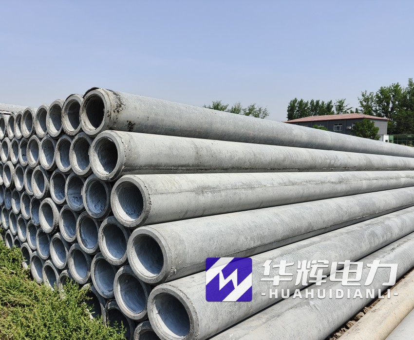 东乡12米水泥电线杆