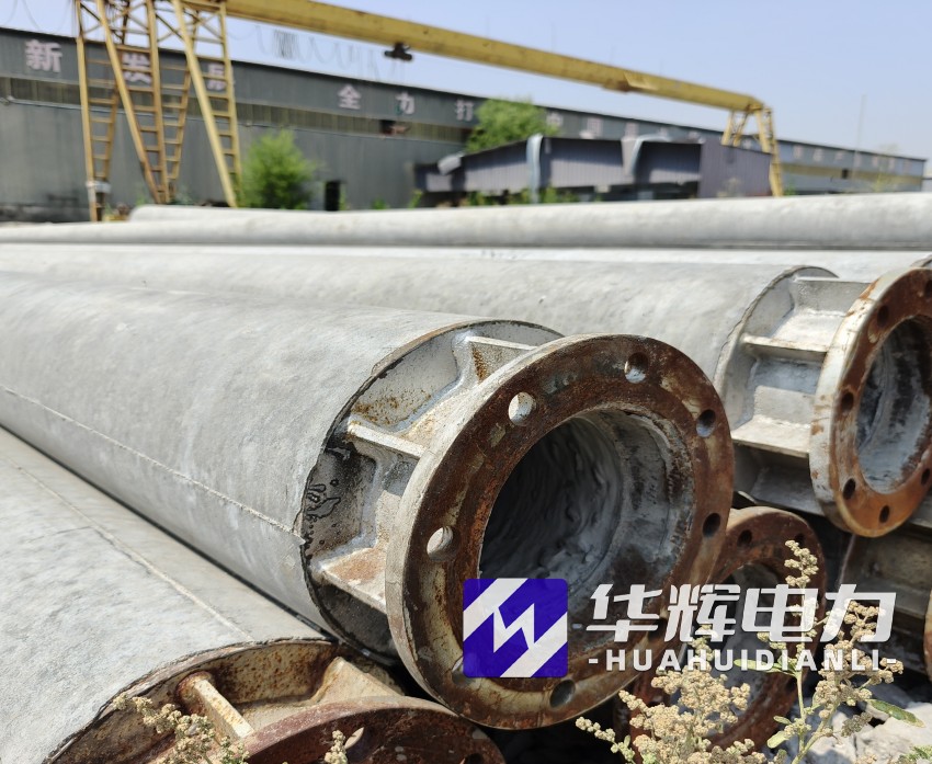 东乡18米水泥电线杆