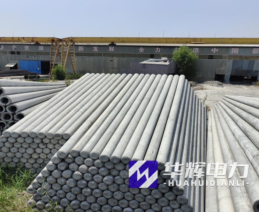 东乡15米水泥电线杆